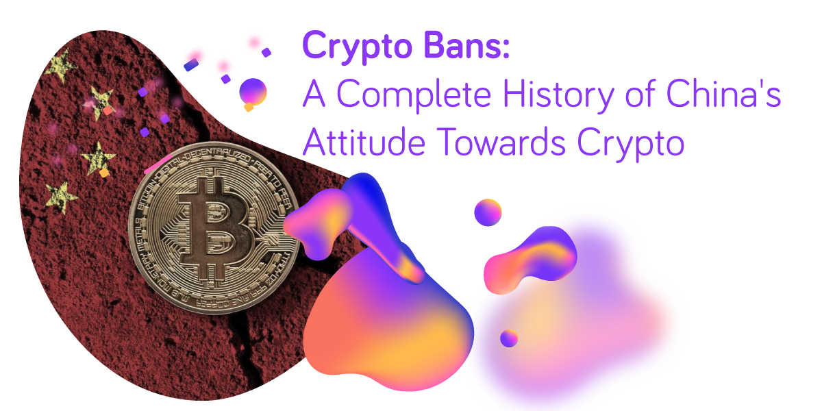china crypto ban history